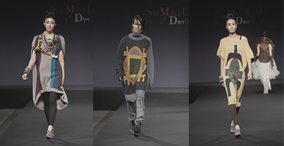 니트디자인 교육과정